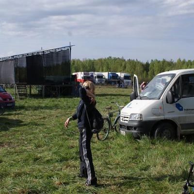 2008 Kuidas Elad Laemmijaerv 1001 20170321 1992680392