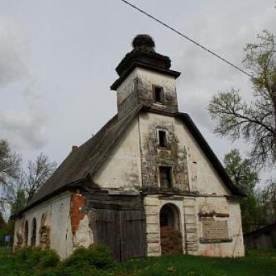 2008 Kuidas Elad Laemmijaerv 155 20170321 1814250650