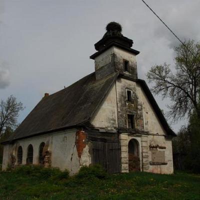 2008 Kuidas Elad Laemmijaerv 157 20170321 2095901386