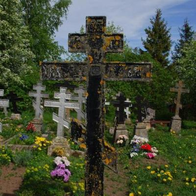 2008 Kuidas Elad Laemmijaerv 399 20170321 1657135785