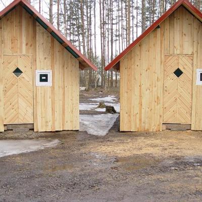 2008 Kuidas Elad Laemmijaerv 823 20170321 1332278968