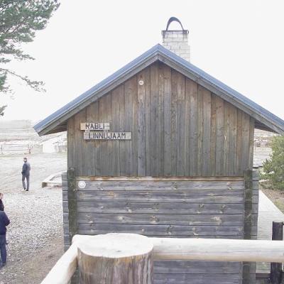 2008 Kuidas Elad Laemmijaerv 844 20170321 1170928914