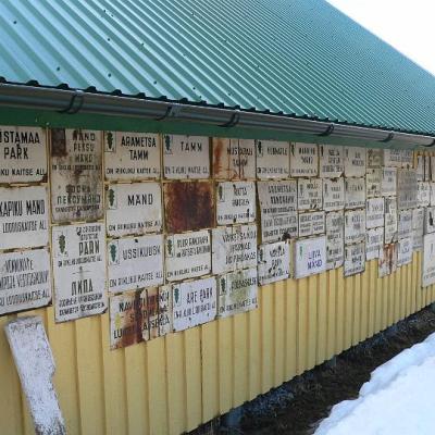 2008 Kuidas Elad Laemmijaerv 925 20170321 1210669909