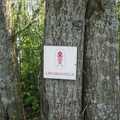 2009 Kuidas Elad Luitemaa 233 20170321 1680933898