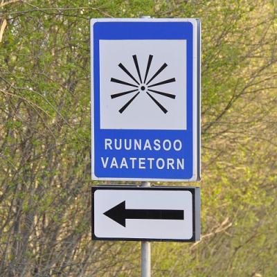 2009 Kuidas Elad Luitemaa 63 20170321 1871678437