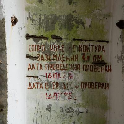 2013 Roheliste Rattaretk Kuidas Elad Pandivere 20170322 1290253332