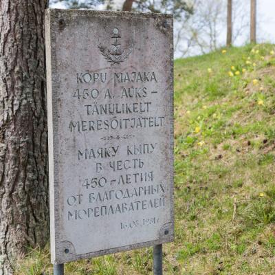 2017 Kuidas Elad Hiiumaa 261 20180124 2062874186