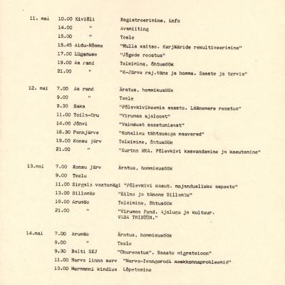 1989 Rattaretk Skan 004 A Varinurm