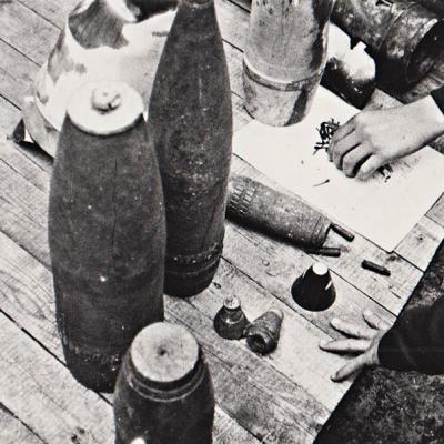 1990 - Mida varjad, Kõrvemaa?